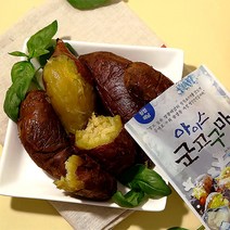 간편 아이스 냉동 군고구마 베니하루카 해남 꿀 고구마 개별포장 간식 100g 10개입, 150g x 10개입