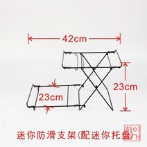 과일 뷔페 전시 덮개 커버 빵 케이크 과자 디저트 쟁반 투명 음식 디저트 시식 보관, 미니 이중 미끄럼 방지 거치대 (커버 없음)