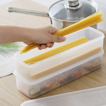 파스타통 밀폐 보관용기 국수 스파게티면 직사각