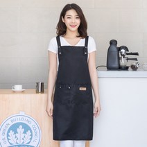 카페 바리스타 앞치마 업소용 H형 방수앞치마, 브라운