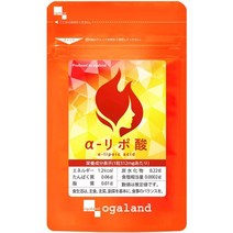 일본직발송 6. 오가랜드 알파 리포산 (60 캡슐 약 1 개월 분) 사프리 리포산 사프리 연소계 사프리 B000