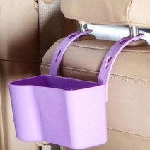 차량용 뒷좌석 컵홀더 수납정리대 종이컵_230449EA, 본상품선택