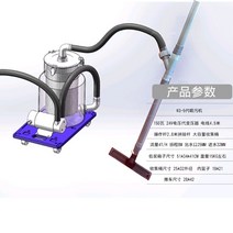 수영장 펜션 수중클리너 이물질 흡입기 청소기, 5세대