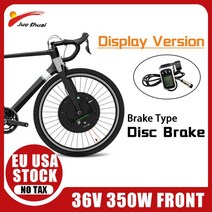 전기자전거 전기자전거렌탈 Ebike 키트 변환 36V 350W 전면 모터 휠 전기 자전거 휴대 전화 앱 제어 40 km/, 03 display version, 03 27.5inch