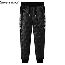 Sevenmoon 남성용 방풍 패딩 팬츠 보온 클래식 방한복6652