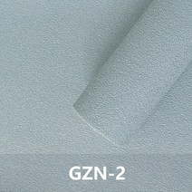 발전기방음박스 방음재 흡음재 규조토 진흙 방수 3 벽 자체 접착 방습 천장 거실 장식, 2.light grey - 280cmx50cmx1pcs, 1개