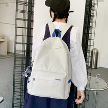 여중 여고 백팩 대학 신입생 책 10대 20대 데일리 학생데일리 10교 고학년 중학생 신학-735056NH