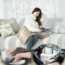 (워셔블 국내생산) 이바요 원적외선 카본 온열 USB 무릎담요 캠핑 차량 사무실