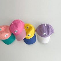 배색모자 배색볼캡 캡모자 볼캡 썬캡 썬햇 유아 아동 모자 봄 여름