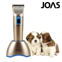 [KT알파쇼핑]조아스 애견 바리깡 강이지 고양이 미용 이발기 전문가용 터보기능 JP-6700