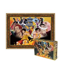 퍼즐피플 원피스 직소퍼즐 500피스, 형제의 멘토 500P 액자포함(엔틱골드), 500p