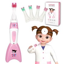 콩순이 360 어린이 전동 칫솔 유아 듀폰모 미세모, 콩순이 어린이 전동칫솔
