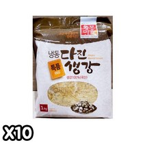 FK 황보마을 다진생강(1K) X10, 상세페이지 참조