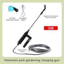 비료 살포기 충전식 사료 퇴비 농업 25L 정원용 전기 스프레이 건 자동 식물 병 스프링클러 탱크 정원 관개, 5M high-power