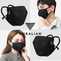 코랄리안 나노필터 마스크 CMK-C9770 CORALIAN NANOFILTER MASK, L