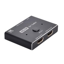 Xiwai 8K@60hz HDMI 호환 2.1 스위치 2-IN-1-OUT 허브 지원 HDC 디씨 P SST 확장 4K@60hz, Black HUB