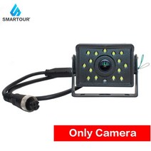 화물차블랙박스 고화질 블랙박스 8채널 6채널 car Truck dc 12v 24v Heavy Duty 후면보기 백업 역 주차 카메라 키트 4 핀rca 플러그 트럭 픽업 버스, 금