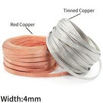 동슬리브 전기부품 4mm 주석 도금 구리 꼰 슬리브 금속 외장 간섭 방지 스 닝 오디오, 폭 4mm x 1미터