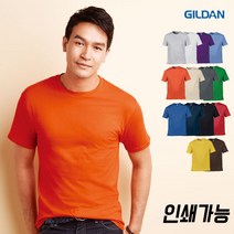 [길단] 반팔라운드 티셔츠 (티셔츠제작 인쇄가능)