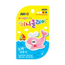 아모스 미니 클레이 고래 만들기, 9개