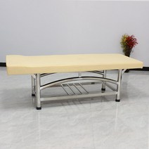 물리치료베드 세신침대 마사지 사우나 목욕탕 물리치료, F. 화이트 무공