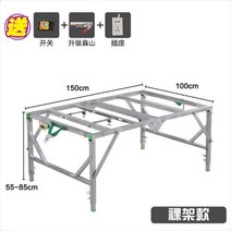 원형톱조기대 다기능 슬라이딘 목공 테이블 소형기계, AC