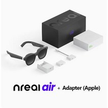 Nreal 에어 스마트 AR 안경 접이식 HD 201 인치 대형 스크린 1080P 축구 마이크로 OLED 3D 개인 사무실 극, 02 Nreal for iphone