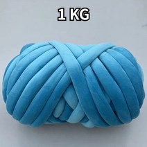 목도리 뜨개실 가방 뜨개질 벨벳 원사 DIY 따뜻한 매우 두꺼운 양모 실 모자 퀼트 담요 쿠션 벌크 청키 로빙 핸드 니트 1kg 232879, Peacock blue 1KG