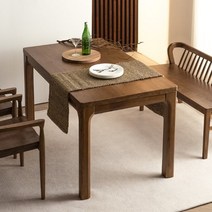 에보니아 [에보니아] 미스틱 참죽나무 원목 4인용 식탁테이블, 월넛