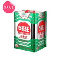 사조해표식용유 18L 콩식용유 콩기름 업소용식용유