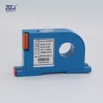 암페어 변환기 전류 변압기 AC 10A 20A 30A 50A 100A 200A 송신기 4-20ma 출력, 02 0-10V output_02 150A