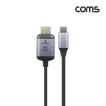 Coms USB 3.1 C타입 to HDMI 변환 컨버터 케이블 1.8m, TB402