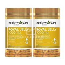 헬시케어 로얄 제리 1000 365캡슐 2팩 Healthy Care Royal Jelly