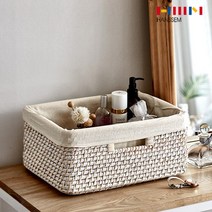 [한샘몰 PICK] 라탄 바스켓_중라이너 포함, 상세설명 참조, 그레이
