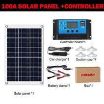 태양열설치 태양광패널 100w 키트 자동차 요트 rv 보트 moblie 전화 배터리 충전기에 대 한 10-60a 컨트롤러 와 12v usb 완료, 100A 세트