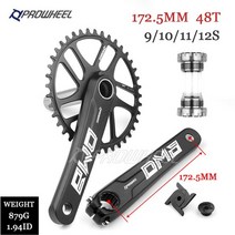 프로휠 로드 바이크 크랭크셋 9101112speed 170172.5mm 크랭크 404244464850t gxp 체인링(바텀 브래킷 포함) bb 크랭크 세트, dma 172.5 48t bb