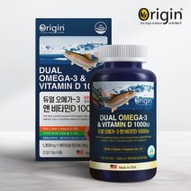 오리진 - 듀얼 오메가3 앤 비타민D 1000IU(미국산) 1303mg x 180캡슐, 상세페이지 참조, 상세페이지 참조