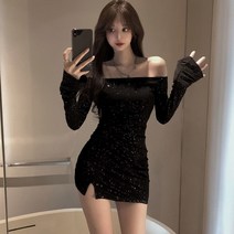 라게타 트윙컬 오프숄더 긴팔 원피스 빅사이즈