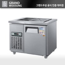 우성 반찬 냉장고 900 업소용 찬밧드냉장고 CWS-090RB, 올스텐, 아날로그, 우측