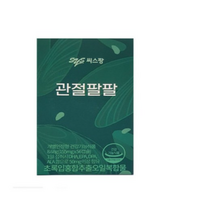 씨스팡 관절팔팔 56캡슐 X 6박스 3개월분 SJ, 5박스, 상세페이지 참조, 56정