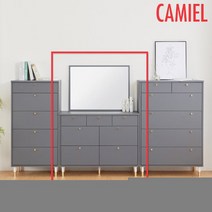 드윈 1000 와이드 화장대GW_ER0159, 핑크