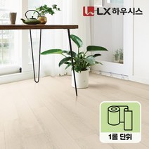 LX하우시스 Z:IN 1.8T 셀프 장판 모노륨장판 1롤 모음, CM-22771