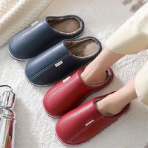 사무실 매장 직원 고객용 가죽 털 겨울 슬리퍼 실내화 도서관용, E가죽털슬리퍼 브라운XL, E가죽털슬리퍼 브라운XL