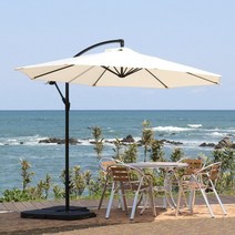 하늘창 알루미늄 파라솔3.0 대형파라솔 접이식파라솔 그늘막 폴딩파라솔 특대형 야외 아웃도어 파라솔, 아이보리-파라솔+전용베이스 4개(100kg)