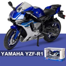 가와사키 닌자 H2R S1000RR 레이싱 크로스 컨트리 바이크 오토바이 모델 금속 장난감 거리 바이크 오토바이, 20 YZFR1 blue with box