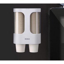 사무실 병원 헬스장 정수기 종이컵홀더 디스펜서 매점용 캠핑용 케터링업체용 업소용