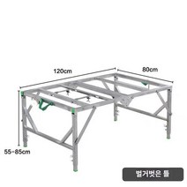 접이식 톱다이 철제 작업대 목공 테이블 80*120cm 기본형 1개 목공 작업대 다기능 푸시 테이블 플립 톱 휴대용 테이블 톱 작은 리프팅 작업 테이블 접이식 목공 톱 테이블, A.선물없이 80120 베어 프레임