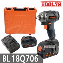 아임삭 BL18Q706 충전임팩렌치 18V 6.0Ah배터리 2개, 1세트
