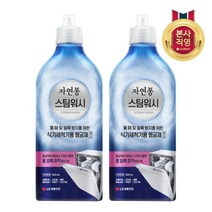 LG 생활건강 자연퐁 스팀워시 식기세척기 전용 헹굼제 500ml x 2개, 단품없음