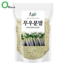 무가루 무분말 무우분말 250g, 단품